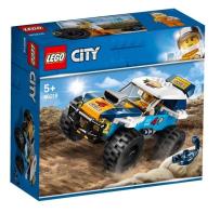 Opakowanie Lego CITY 60218 Pustynna wyścigówka