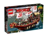 Opakowanie Lego NINJAGO 70618 Perła przeznaczenia