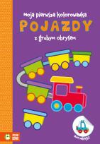 Okładka książki POJAZDY MOJA PIERWSZA KOLOROWANKA