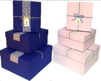 Opakowanie Pudełko Kwadrat granat L ROZETTE