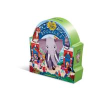 Opakowanie Puzzle 48 el. Dzień w muzeum - Zoo