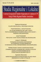 Opakowanie Studia Regionalne i Lokalne nr 4 (74) 2018