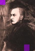 Opakowanie Zygmunt Krasiński Życie czy literatura?