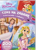 Okładka książki Disney Księżniczka Czas na zabawę. Kolorowanki i zadania /BUMB1