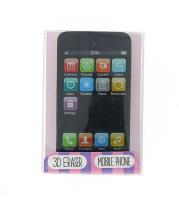 Opakowanie Gumki do mazania - komórka