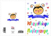 Opakowanie Kartka okolicznościowa NO:192019