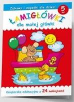 Okładka książki Łamigłówki dla małej główki 5 lat