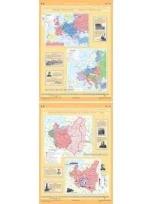 Opakowanie Mapa - Historia. I Wojna Światowa. Traktat...