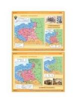 Opakowanie Mapa - Historia. Księstwo Warszawskie / Powstanie