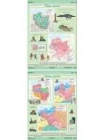 Opakowanie Mapa - Historia. Polska Piastów