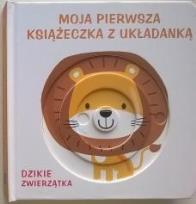 Okładka książki Moja księżeczka z układanką - Dzikie zwierzątka