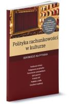 Okładka książki Polityka rachunkowości w kulturze
