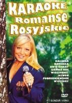 Okładka książki Romanse Rosyjskie - Karaoke CD