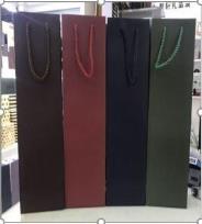 Opakowanie Torebka upominkowa WK 0660 B