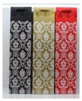 Opakowanie Torebka upominkowa WK 0661 B