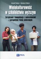 Okładka książki Wielokulturowość w szkolnictwie wyższym