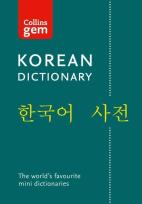 Okładka książki Collins Gem Korean Dictionary