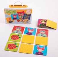 Opakowanie Gra - Domisie Memorki - żółte
