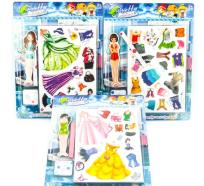 Opakowanie Magnetyczne stroje 3 wzory