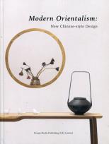 Opakowanie Modern Orientalism : New Chinese-style Design