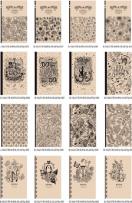 Opakowanie Notatnik ozdobny 143x215/96K kratka/gładki/linia