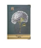 Opakowanie Notes A5/96K Hortensja