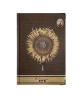 Opakowanie Notes A5/96K Słonecznik