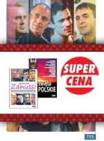 Opakowanie Pakiet: Opowieści Weekendowe + Świeta Polskie DVD