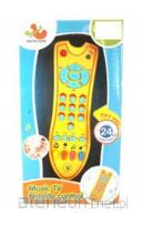 Opakowanie Pilot telewizyjny