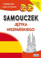 Okładka książki Samouczek języka hiszpańskiego