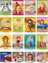 Opakowanie Szkicownik 197x145/36K 100g/ FRESH