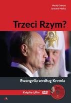 Okładka książki Trzeci Rzym. Ewangelia według Kremla + DVD