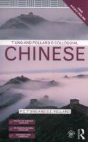 Okładka książki T'ung & Pollard's Colloquial Chinese