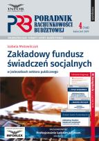 Okładka książki Zakładowy Fundusz Świadczeń Socjalnych w jednostkach sektora publicznego