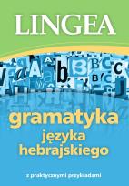 Okładka książki Gramatyka języka hebrajskiego z praktycznymi przykładami