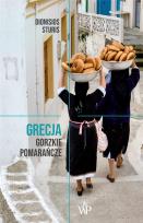 Okładka książki GRECJA GORZKIE POMARAŃCZE