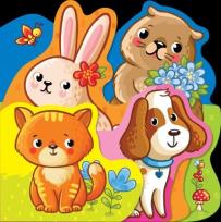 Okładka książki Kąpielowa wycięte kształty - Zwierzęta domowe