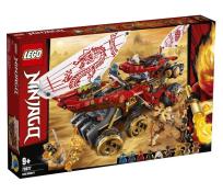 Opakowanie Lego NINJAGO 70677 Perła lądu