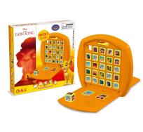 Opakowanie Match Król Lew