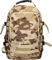 Opakowanie Plecak Safari Camo