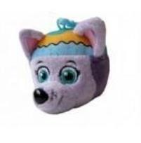 Opakowanie Portfelik Psi Patrol - Everest