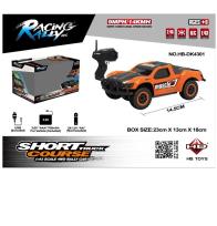 Opakowanie Samochód R/C Short Course v.3