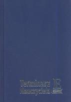 Opakowanie Terminarz nauczyciela 2019/2020 mix