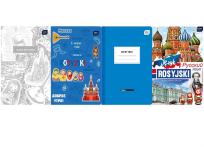 Opakowanie Zeszyt A5/60K linia UV język rosyjski (10szt)