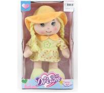 Opakowanie Lalka szmaciana 26cm w pudełku