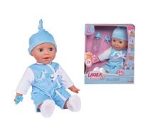 Opakowanie Lucas lalka funkcyjna 38cm