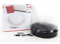 Opakowanie Odkurzacz jeżdżący 23cm