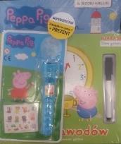 Okładka książki Świnka Peppa. Superzestwa 2 książek + prezent