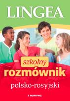 Okładka książki SZKOLNY ROZMÓWNIK POLSKO-ROSYJSKI