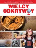 Okładka książki WIELCY ODKRYWCY